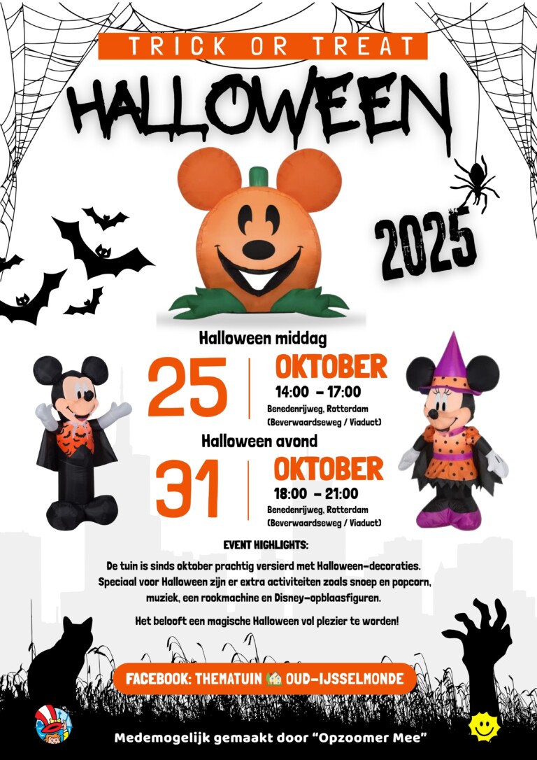 2025 Halloween poster 768x1086